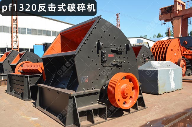 ������pf1320v����������C(j��)1320��1320������