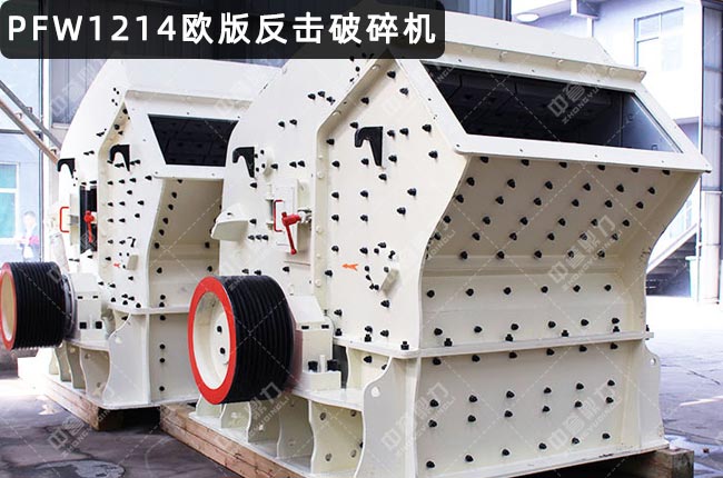 pfw1214����C(j��)��pfw1214��������PFW1214��������C(j��)