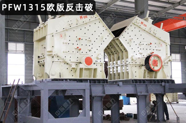 �W�淴��ʽ����Cpfw1315����PFW1315�W�淴������pfw1315������