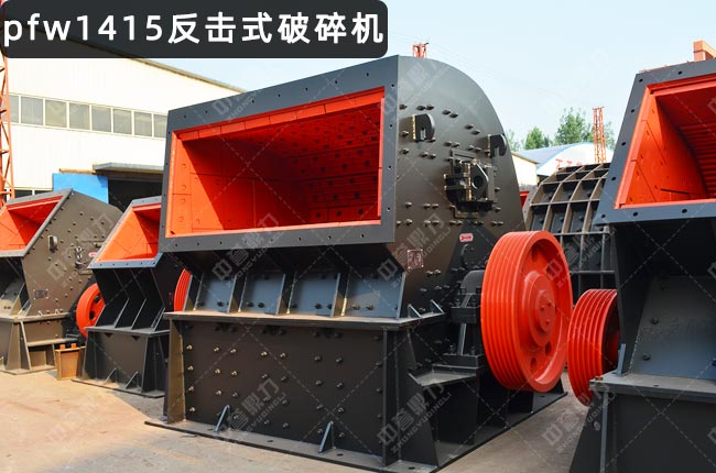 �W�淴��ʽ����Cpfw1415��PFW1415II�W�淴��ʽ����C��pfw1415������