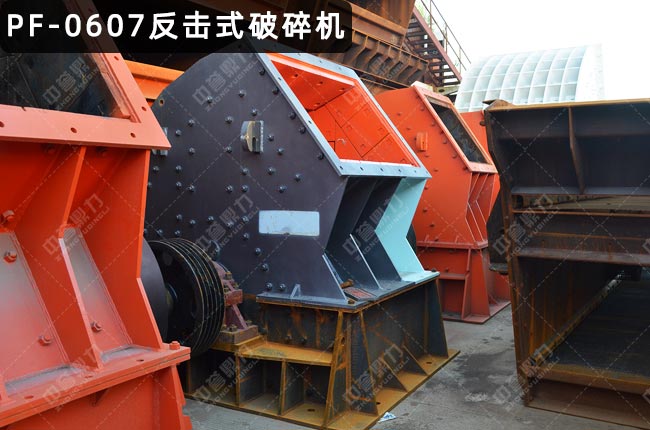 pf0607����ʽ����C(j��)��0607��������������0607����������pf0607