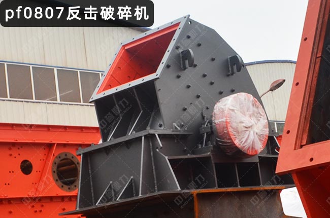 PF-0807�ͷ���ʽ����C��������0807��PF0807������