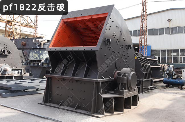 PFCK1822���淴���Nʽ����C(j��)��1822����ʽ����C(j��)