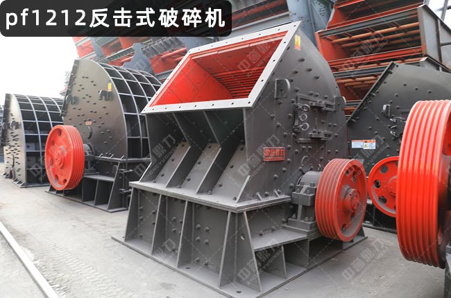 1212�����Nʽ����C��PDFC1212�����N�ƣ�1212��������1212��������ʯ�O��