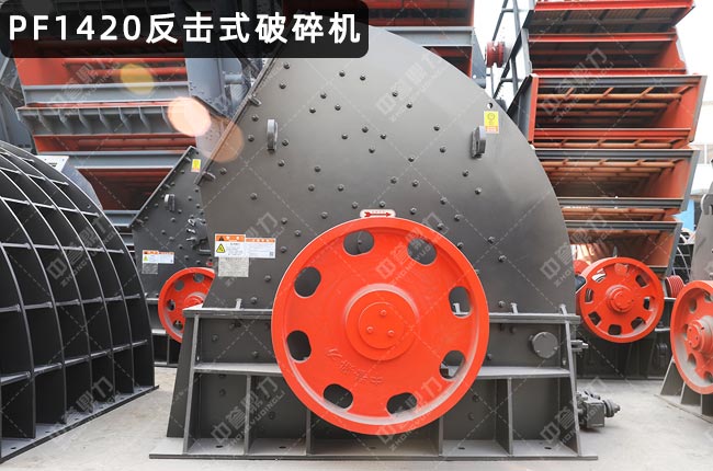 ��������C(j��)1420��1420��������1420���ͷ�����