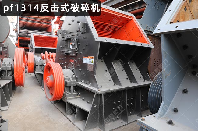 1314�ͷ�������1314��������C(j��)����������ʯ�C(j��)1314������ʽ�����O(sh��)��1314