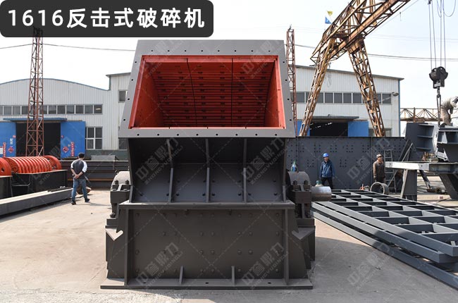 1616������������ʽ����1616�O(sh��)�������淴���Nʽ����C(j��)pfck1616