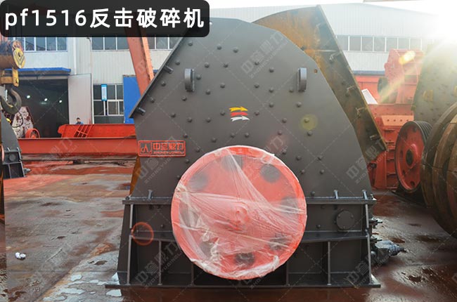 pf1516����������������̖1516��PF-1516����ʽ����C