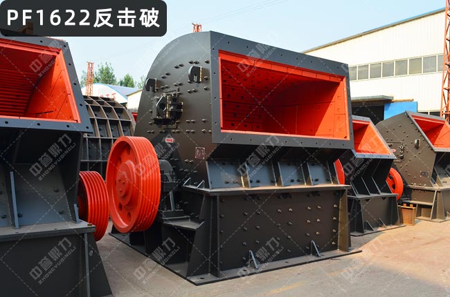 PF1622����ʽ����C(j��)��������1622