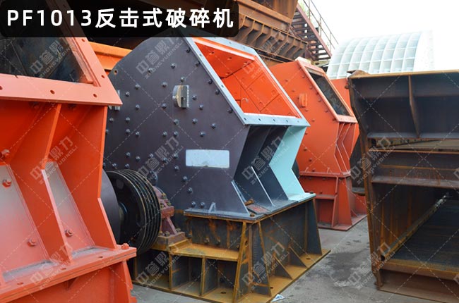 1013��������pf1013��������C(j��)