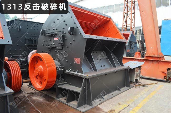 1313��������PFB1313����ʽ����C(j��)����������C(j��)1313