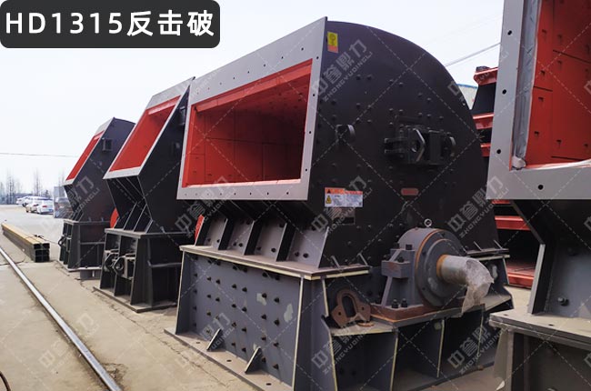 HD1315������ʯ�C(j��)��1315����ʽ����C(j��)