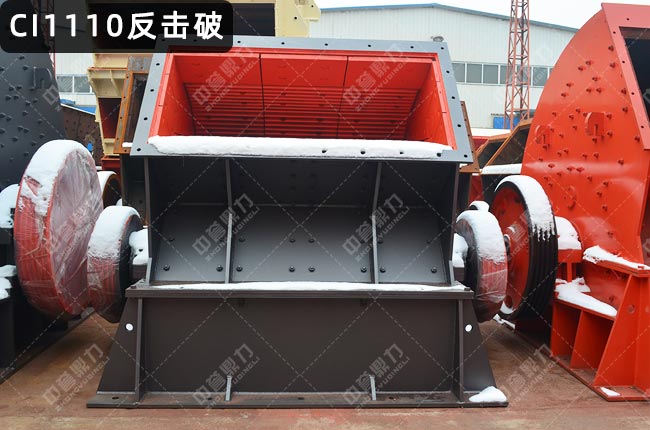 CI1110����ʽ����C(j��)��1110��������C(j��)