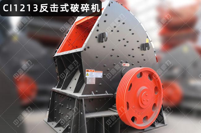 CI1213��������1213��������C(j��)