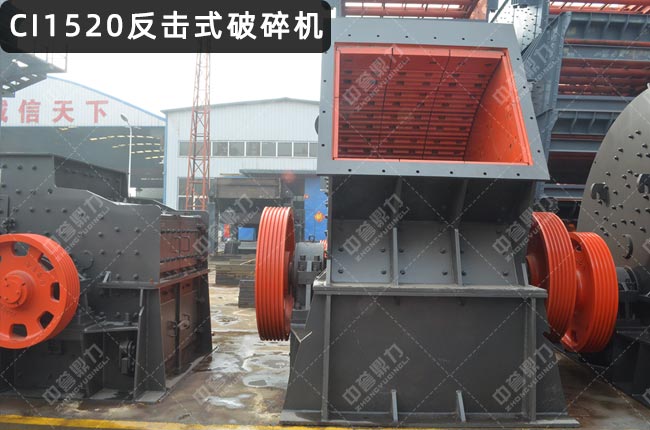 CI1520��������CI1520������������C