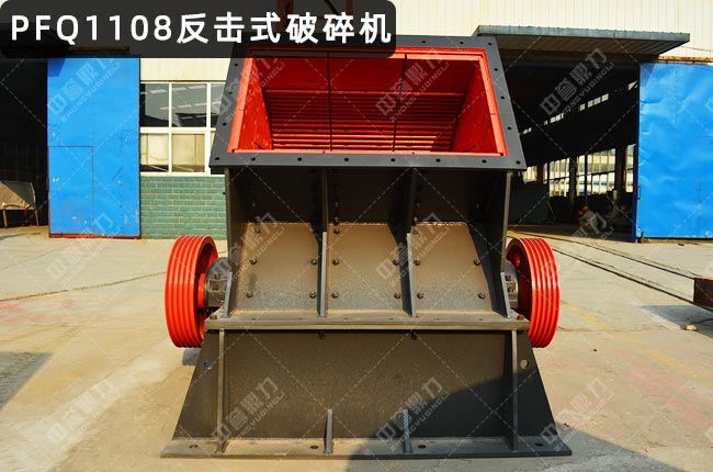 PFQ1108��������PFQ1108�u������ʽ����C(j��)