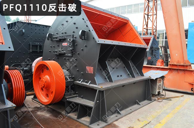 ��������C1110��PFQ1110�u������ʽ����C��pfq1110����ʽ����C��PFQ1010����C