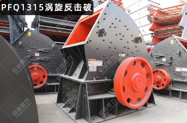 pfq1315������������ʽ����Cpfq1315��PFQ1315�u����������C��PFQ1315��������C