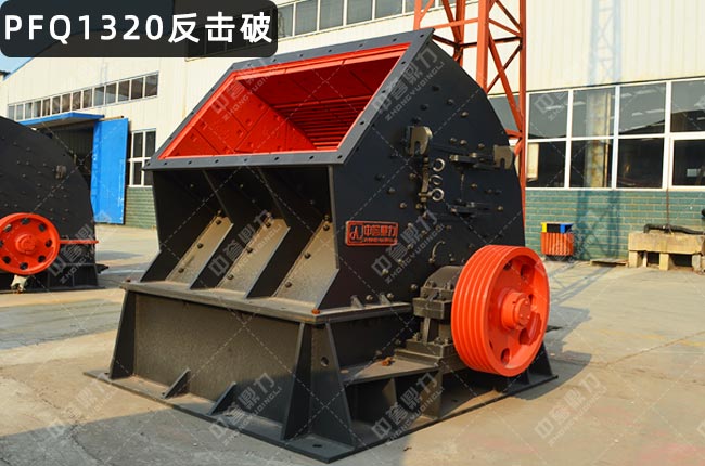 PFQ1320����ʽ����C(j��)��PFQ1320�u������ʽ����C(j��)������ʽ����C(j��)PFQ-1315