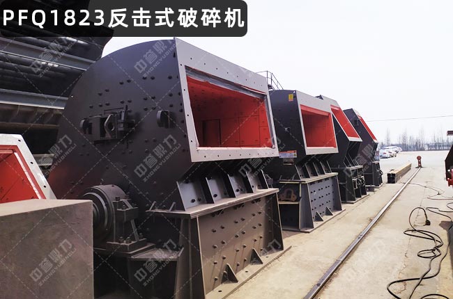 PFQ1823��������PFQ1823�u������ʽ����C