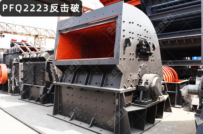 PFQ2223�u������ʽ����C��PFQ2223����ʽ����C