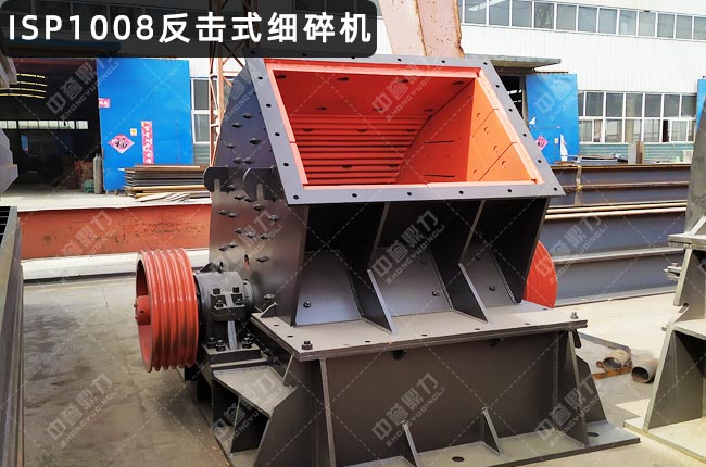 ISP1008��������ISP1008��(x��)�鷴��ʽ����C(j��)��ISP1008Ӳ�r����ʽ����C(j��)