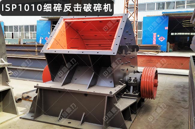 ISP1010����ʽ����C��ISP1010Ӳ�r����ʽ����C��ISP1010��������ISP1010Ӳ�r����ʽ����C