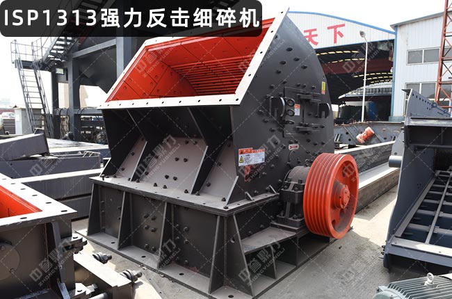 ISP1313�����ƣ�ISP1313����ʽ����C(j��)Ҏ(gu��)����ISP1313Ӳ�r����ʽ����C(j��)��ISP1313����C(j��)