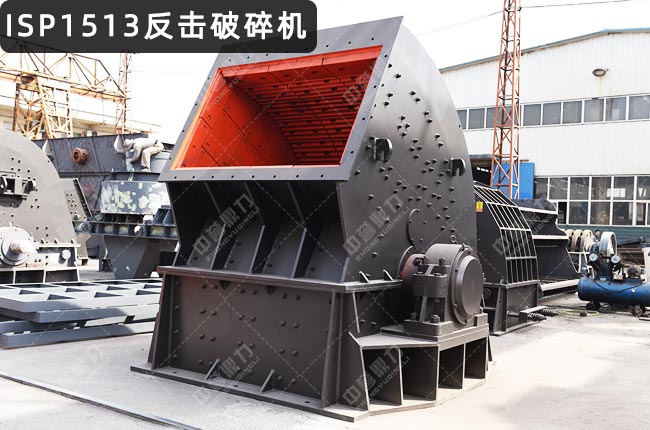 ISP1513������(x��)��C(j��)��ISP1513��������ISP1513Ӳ�r����ʽ����C(j��)��ISP1513��ǻ�W�淴����