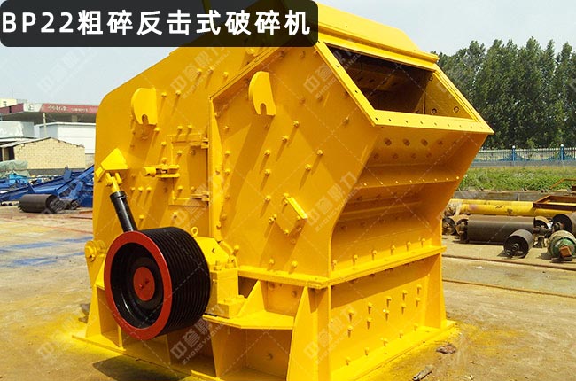 BP22���鷴������BP22����ʽ����C(j��)��BP22������