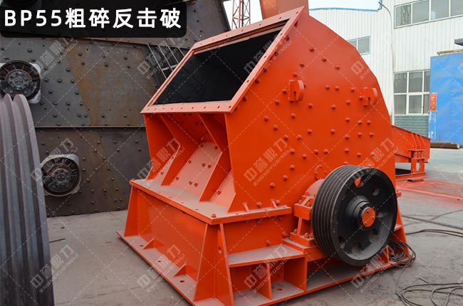 BP55���鷴��ʽ����C(j��)��BP55����ʽ����C(j��)��BP55������