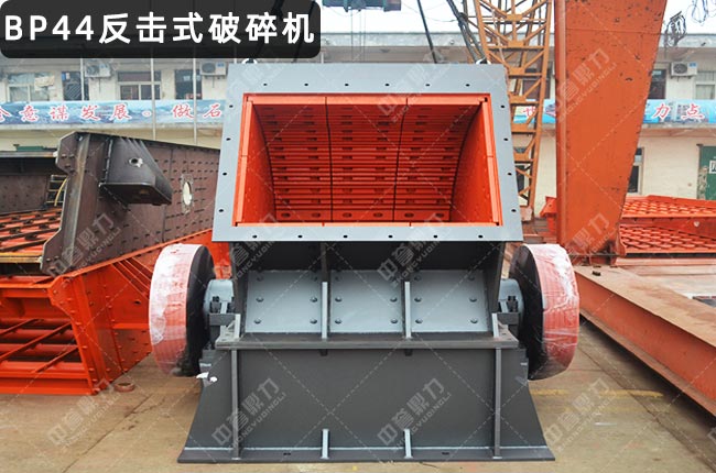 BP44���鷴������BP44����ʽ����C(j��)��BP44������