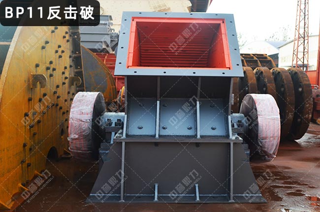 BP11���鷴���ƣ�BP11����ʽ����C��BP11������