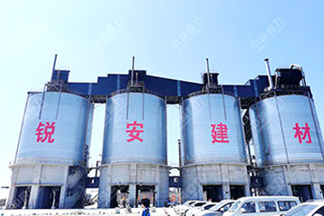 ɽ���x���J�������Ŀ���b���Ԅ��M��ϵ�y(t��ng)