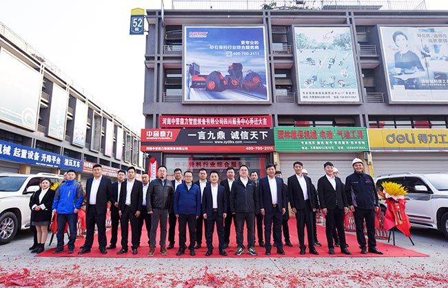 ���u(y��)�����Ĵ�����(w��)��ַʢ���_�I(y��)