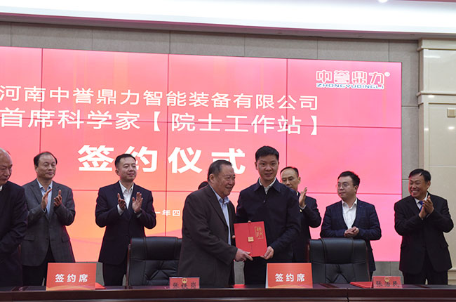 ���u(y��)������ϯ�ƌW(xu��)�ҡ�Ժʿ����վ�����s�xʽ�A�M�e��