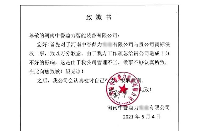 ���u(y��)�������Vĳ��˾�ֺ��̘�(bi��o)��(qu��n)��������(d��ng)�����m�������V