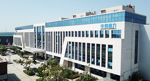 廠家實力 廠家實力