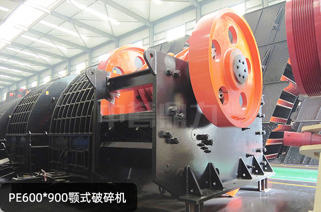 PE600*900�ʽ����C(j��)