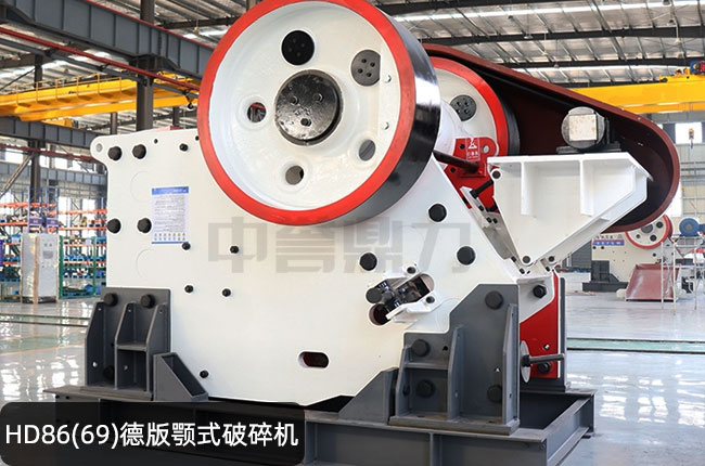 HD86(69)�°��ʽ����C