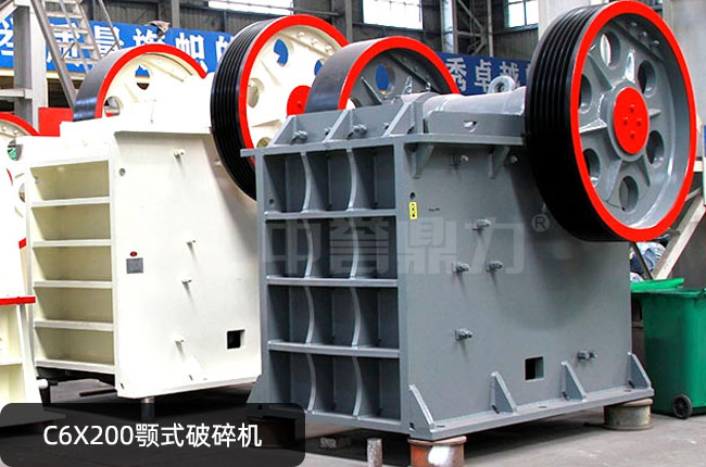 C6X200������c6x200�ʽ��ʯ�C