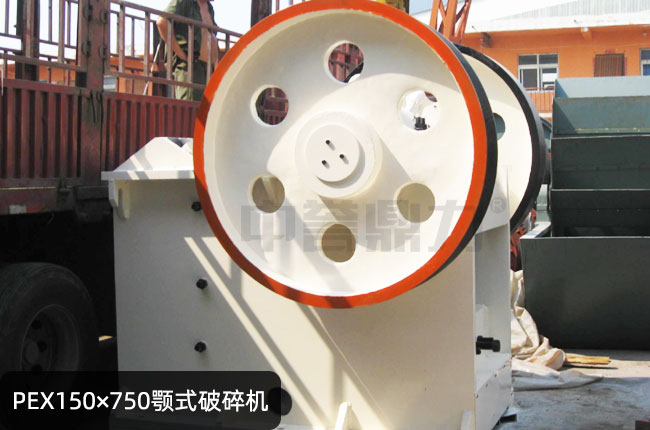 PEX150×750小型鄂破,PEX150×750顎式細(xì)碎機(jī)
