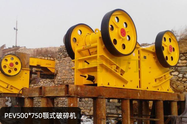 57鄂破機(jī),500x750歐版鄂破