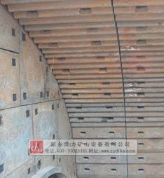 錘式破碎機襯板